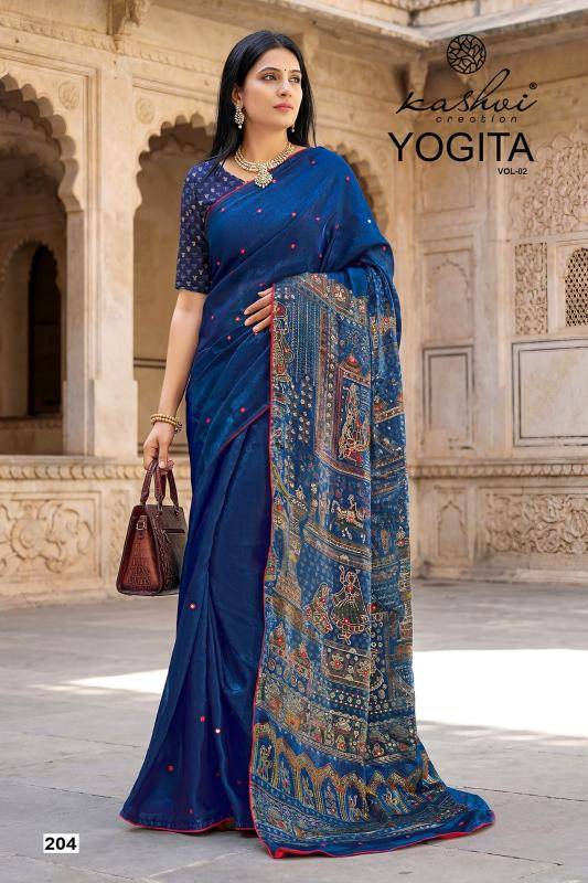 Lt fashion yogita vol 2 Saree manufacturer in Delhi